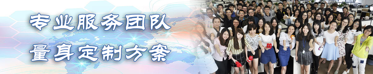 盐城办公管理系统
